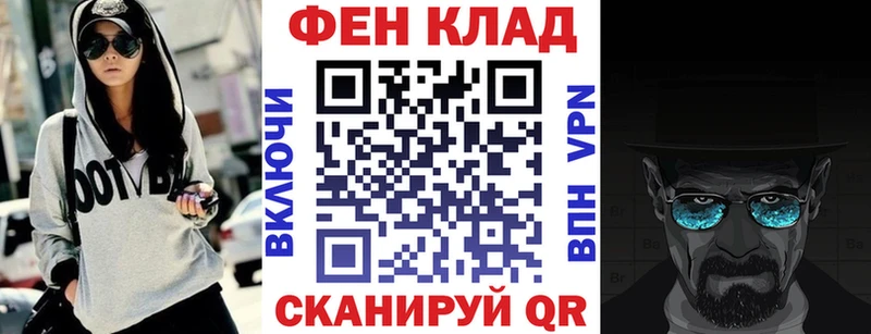omg ONION купить наркотик Коммунар Amphetamine 97%