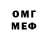 МДМА VHQ K00PERLIN