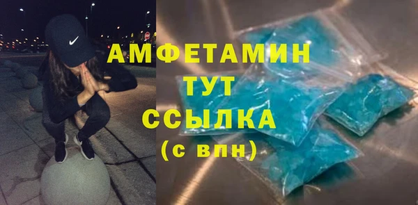 mix Балахна