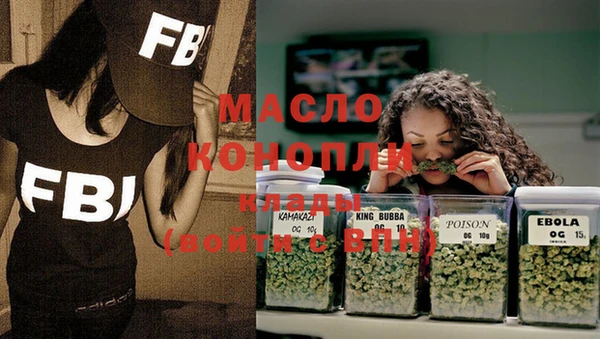 сатива Баксан