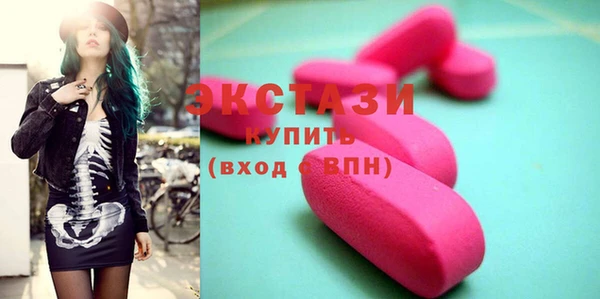 mix Балахна