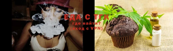 сатива Баксан