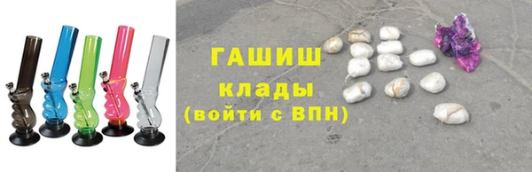 mix Балахна