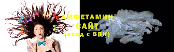 сатива Баксан