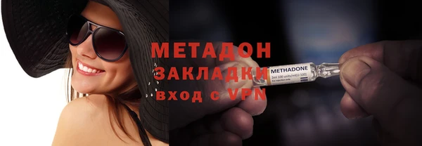 mix Балахна