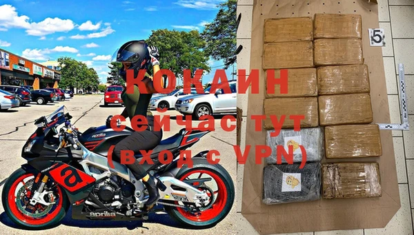 MESCALINE Балабаново