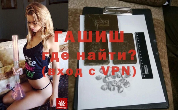 MESCALINE Балабаново