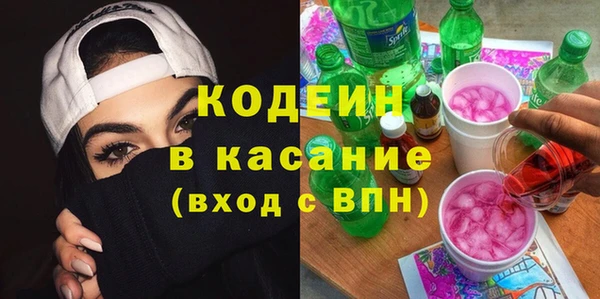 сатива Баксан