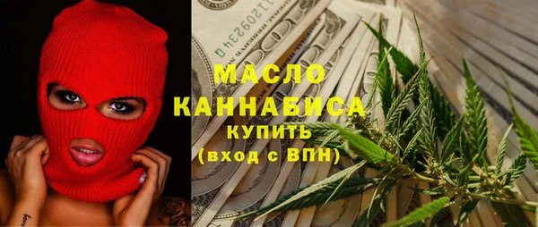 сатива Баксан