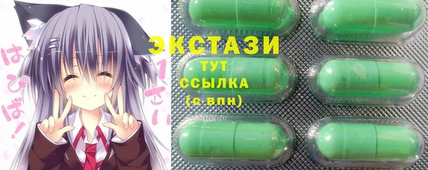 MESCALINE Балабаново
