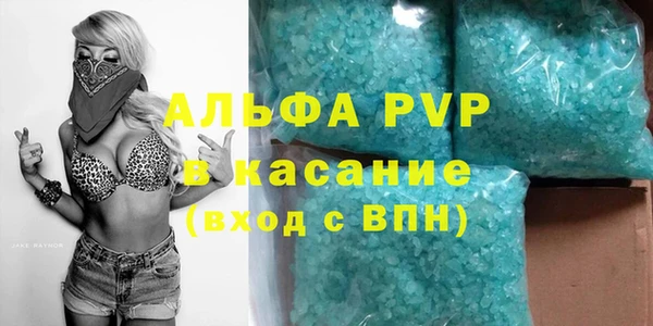 mix Балахна