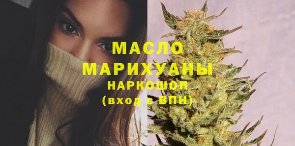 MESCALINE Балабаново