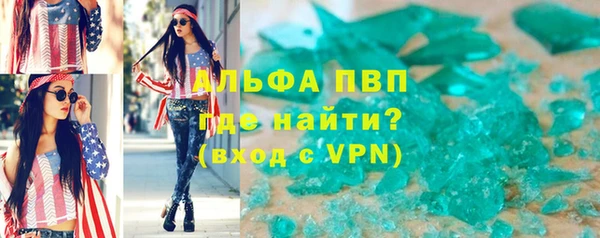 сатива Баксан