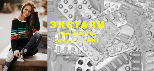 MESCALINE Балабаново