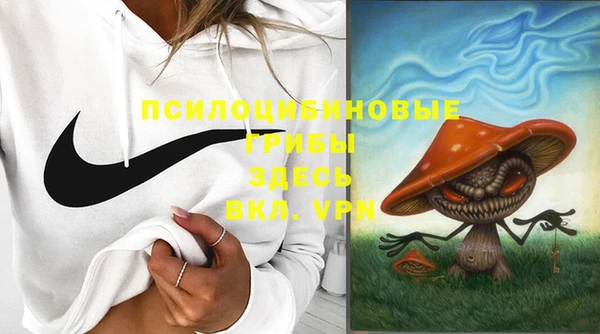 MESCALINE Балабаново