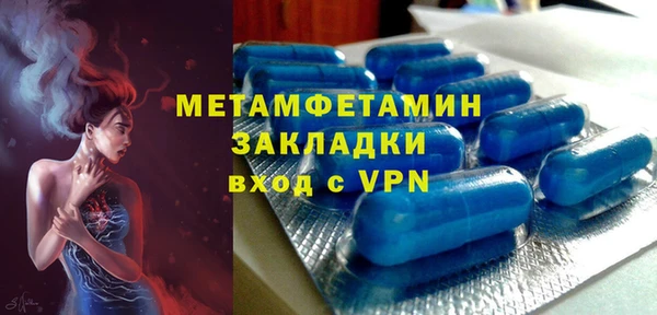 mix Балахна