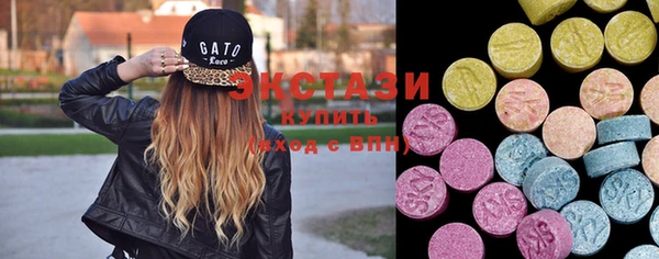 mix Балахна