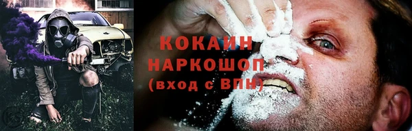 mix Балахна