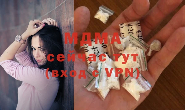 mix Балахна