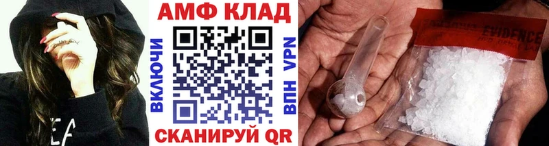 цена   Коммунар  Метамфетамин витя 